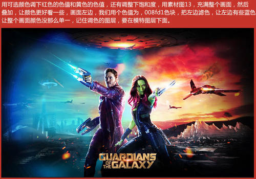 办理假资格证